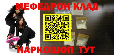 шишки Кулебаки