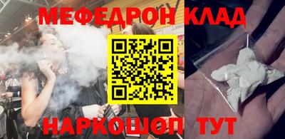 шишки Кулебаки