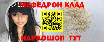 шишки Кулебаки
