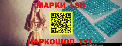 соль ск Кунгур