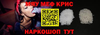 шишки Кулебаки