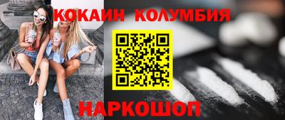 синтетический гашиш Кумертау