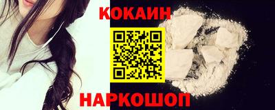 соль ск Кунгур