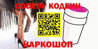 шишки Кулебаки