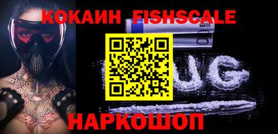соль ск Кунгур