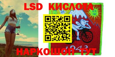 шишки Кулебаки