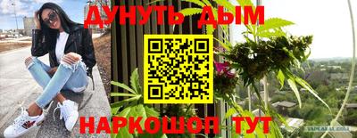 соль ск Кунгур