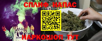 шишки Кулебаки