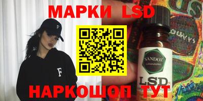 шишки Кулебаки