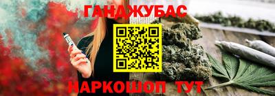 соль ск Кунгур