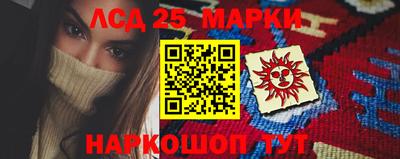 шишки Кулебаки