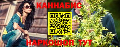 синтетический гашиш Кумертау