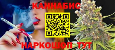 шишки Кулебаки