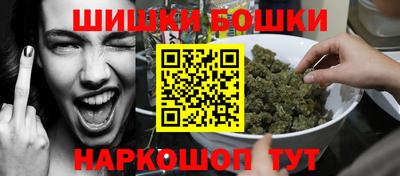 синтетический гашиш Кумертау