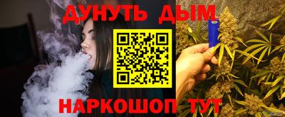 шишки Кулебаки