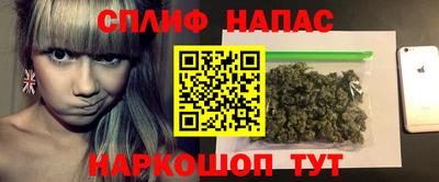 соль ск Кунгур