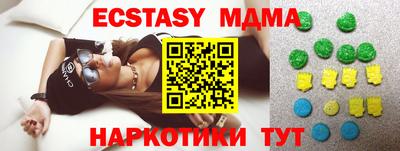 синтетический гашиш Кумертау