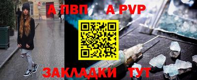 соль ск Кунгур