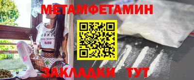 шишки Кулебаки
