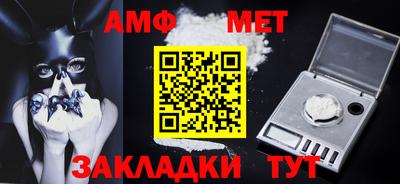 соль ск Кунгур