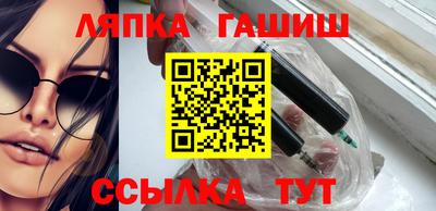 шишки Кулебаки