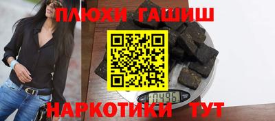 соль ск Кунгур