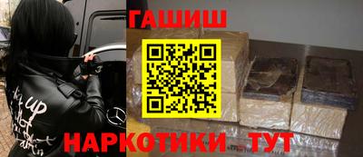 шишки Кулебаки