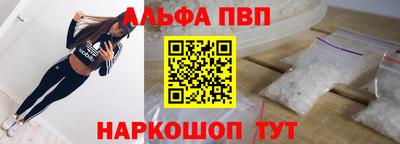 шишки Кулебаки