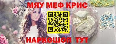 соль ск Кунгур