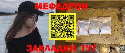 шишки Кулебаки