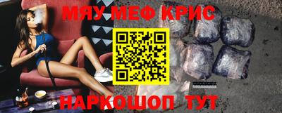 шишки Кулебаки